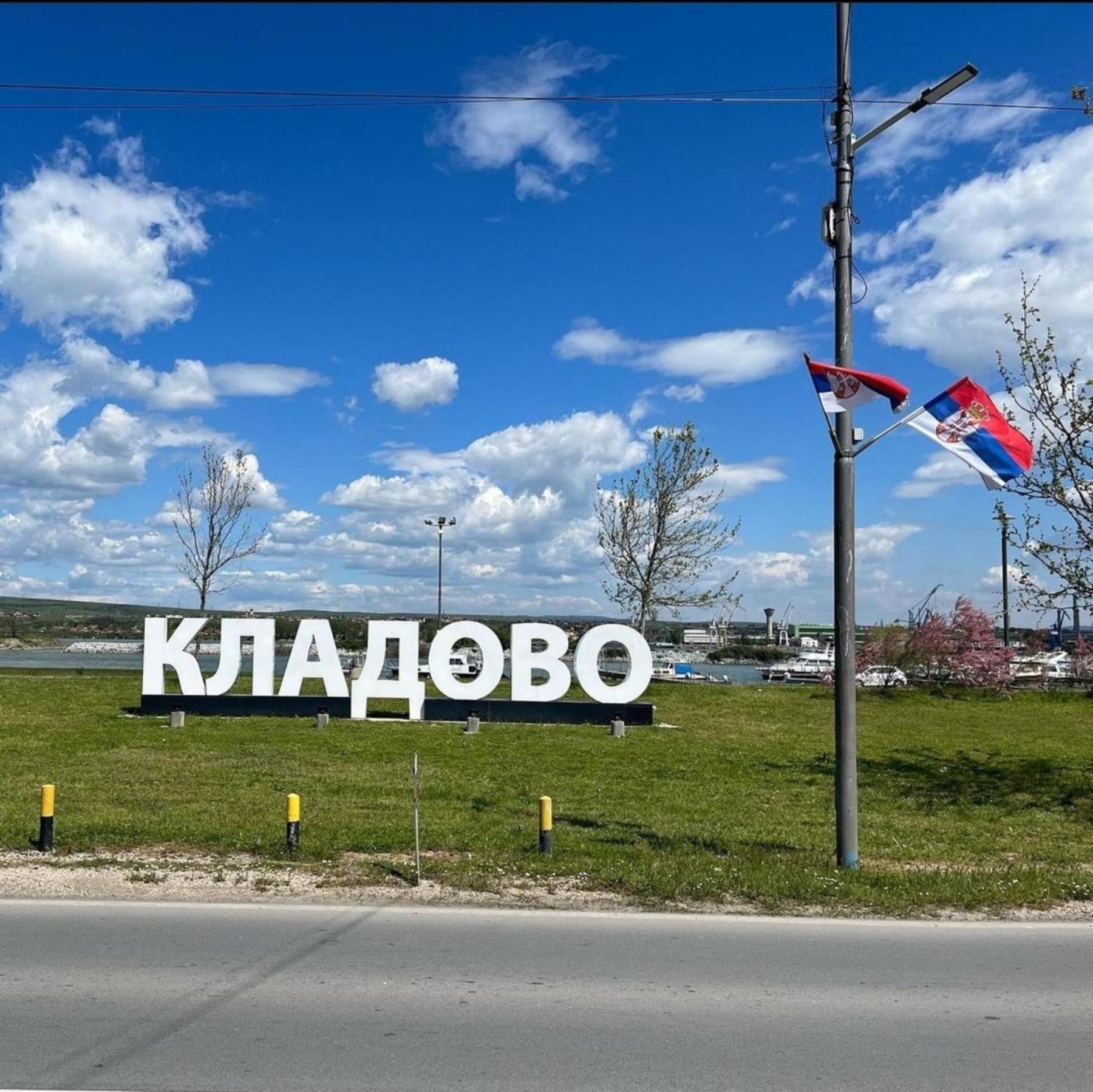 Apartmani Koki Kladovo Exterior foto